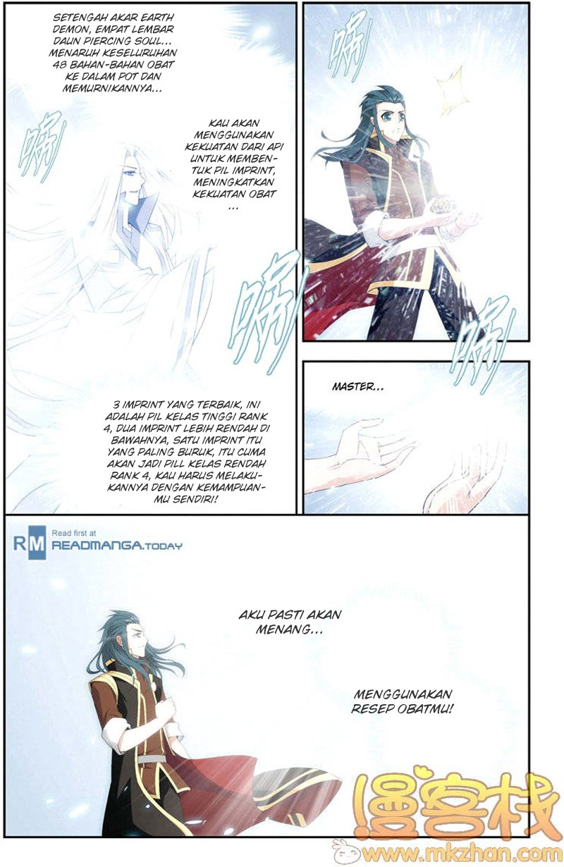 Battle Through the Heavens Chapter 71 halaman 10